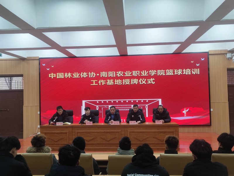 如何通过营养补充提升分卫的体能_0